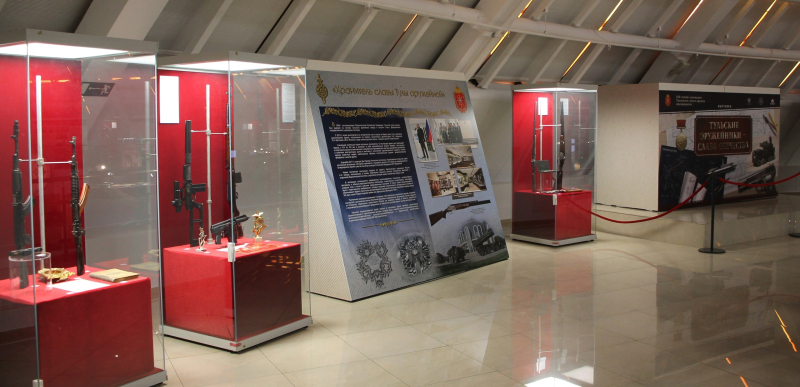 Торжественное открытие уникальных выставок: «Главный музей оружейной столицы России» и «Тульские оружейники – слава Отечества», посвященных предстоящему 150-летнему юбилею музея! Тульский Государственный Музей Оружия