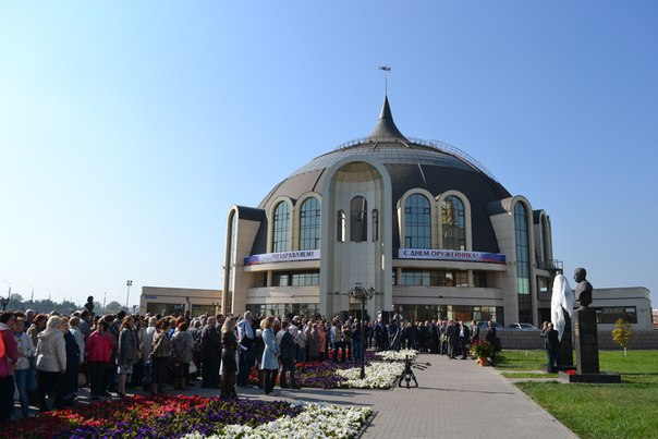 День оружейника. Открытие бюстов прославленных конструкторов Тульский Государственный Музей Оружия