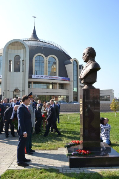 День оружейника. Открытие бюстов прославленных конструкторов Тульский Государственный Музей Оружия