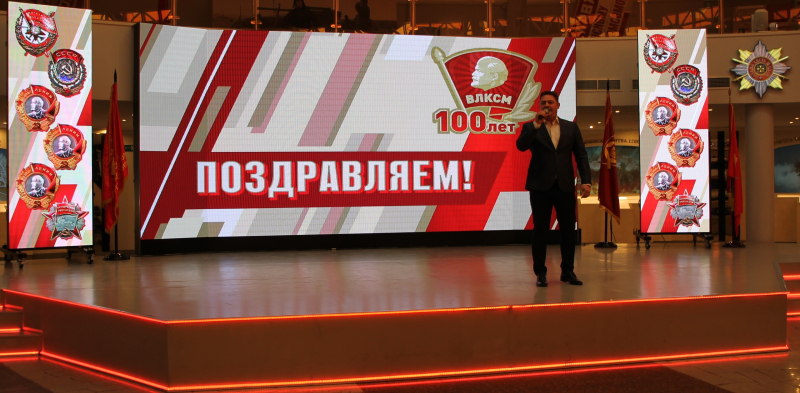 В музее оружия торжественно открыты областные мероприятия, посвященные 100-летию ВЛКСМ! Тульский Государственный Музей Оружия