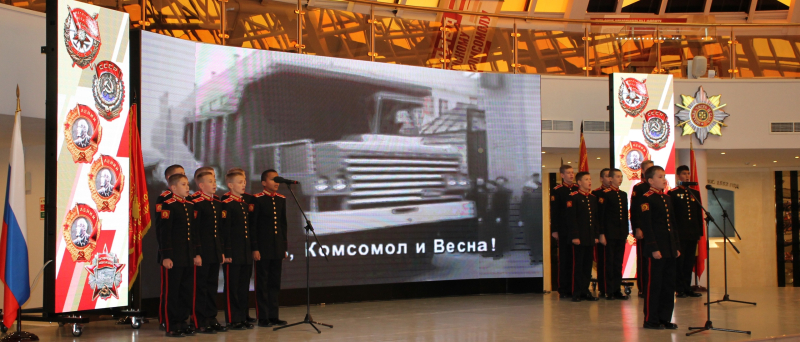 В музее оружия торжественно открыты областные мероприятия, посвященные 100-летию ВЛКСМ! Тульский Государственный Музей Оружия