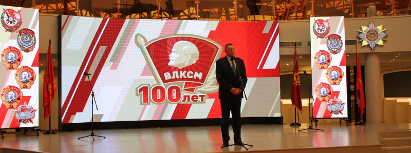 В музее оружия торжественно открыты областные мероприятия, посвященные 100-летию ВЛКСМ! Тульский Государственный Музей Оружия