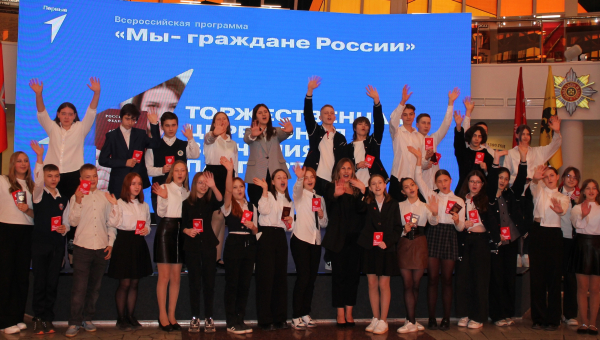 В Тульском государственном музее оружия состоялась торжественная церемония вручения паспортов гражданина Российской Федерации, приуроченная ко Дню космонавтики Тульский Государственный Музей Оружия