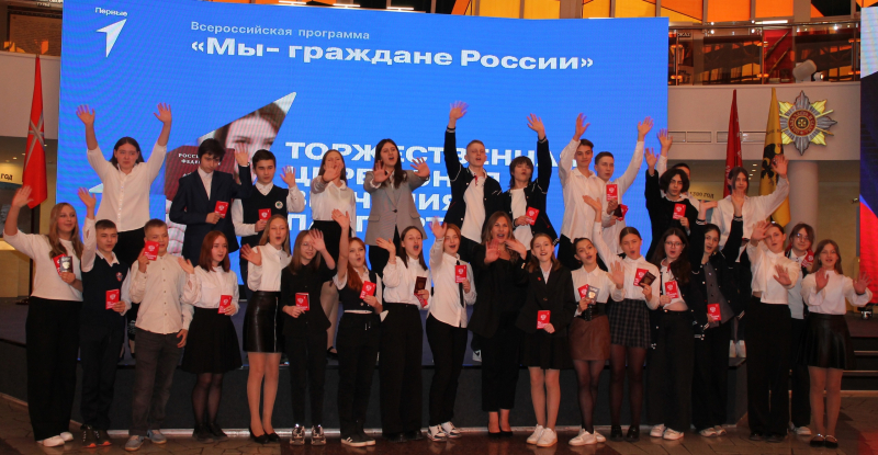 В Тульском государственном музее оружия состоялась торжественная церемония вручения паспортов гражданина Российской Федерации, приуроченная ко Дню космонавтики Тульский Государственный Музей Оружия