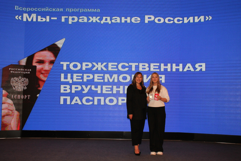 В Тульском государственном музее оружия состоялась торжественная церемония вручения паспортов гражданина Российской Федерации, приуроченная ко Дню космонавтики Тульский Государственный Музей Оружия