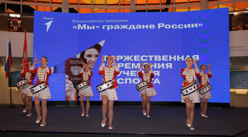 В Тульском государственном музее оружия состоялась торжественная церемония вручения паспортов гражданина Российской Федерации, приуроченная ко Дню космонавтики Тульский Государственный Музей Оружия