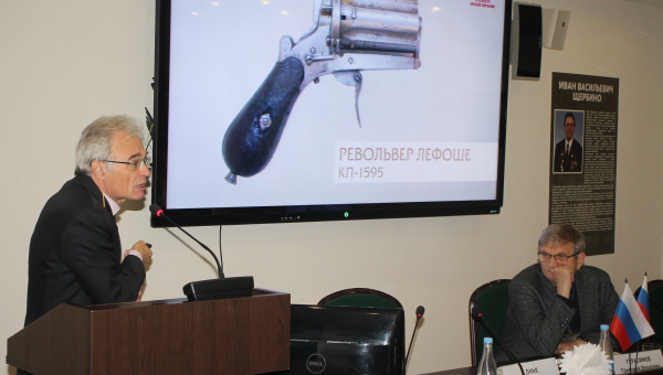25 октября 2024 года в Тульском государственном музее оружия успешно завершилась XII Международная научно-практическая конференция «Мир оружия: история, герои, коллекции» Тульский Государственный Музей Оружия
