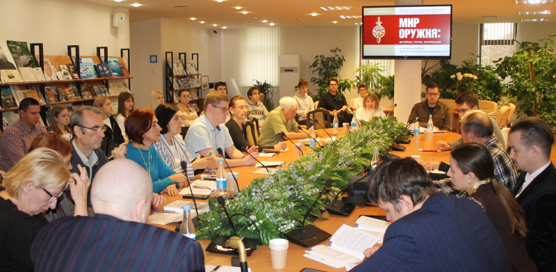 25 октября 2024 года в Тульском государственном музее оружия успешно завершилась XII Международная научно-практическая конференция «Мир оружия: история, герои, коллекции» Тульский Государственный Музей Оружия