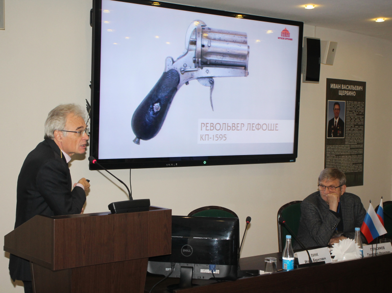 25 октября 2024 года в Тульском государственном музее оружия успешно завершилась XII Международная научно-практическая конференция «Мир оружия: история, герои, коллекции» Тульский Государственный Музей Оружия