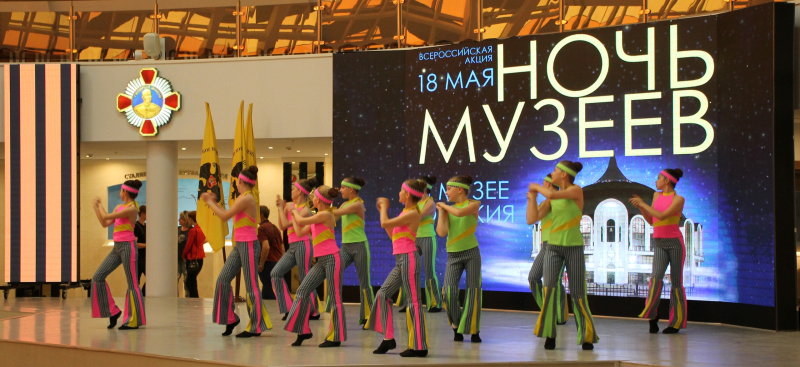 Ночь музеев 2019 Тульский Государственный Музей Оружия