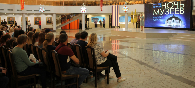 Ночь музеев 2019 Тульский Государственный Музей Оружия