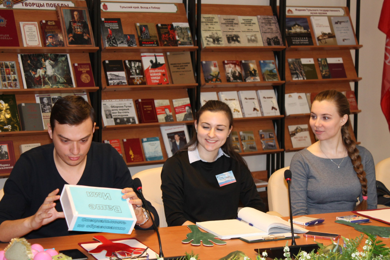 Работаем в содружестве: школьные психологи – Тульскому музею оружия. Тульский Государственный Музей Оружия