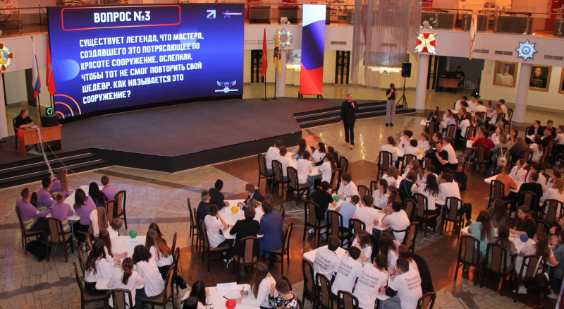 Сегодня в Тульском государственном музее оружия состоялся первый Тур Лиги интеллектуальных игр – Брейн-ринг Тульский Государственный Музей Оружия