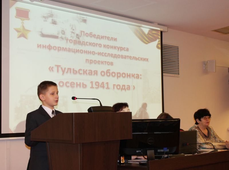 Юные туляки к 75-летию героической обороны родного города Тульский Государственный Музей Оружия