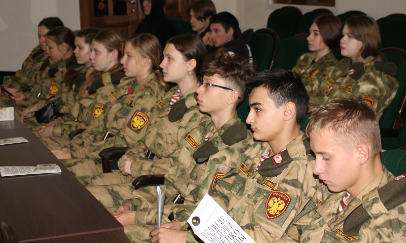 В День народного единства в музее оружия состоялся праздничный телемост под девизом «Мастеров много - Россия одна!» Тульский Государственный Музей Оружия