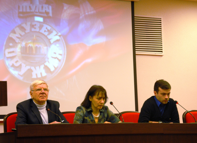 Безопасный Интернет: актуально и необходимо! Тульский Государственный Музей Оружия