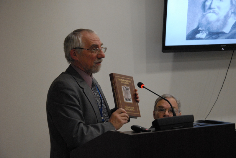 В музее начала работу Международная научно-практическая конференция «Мир оружия: история, герои, коллекции» Тульский Государственный Музей Оружия