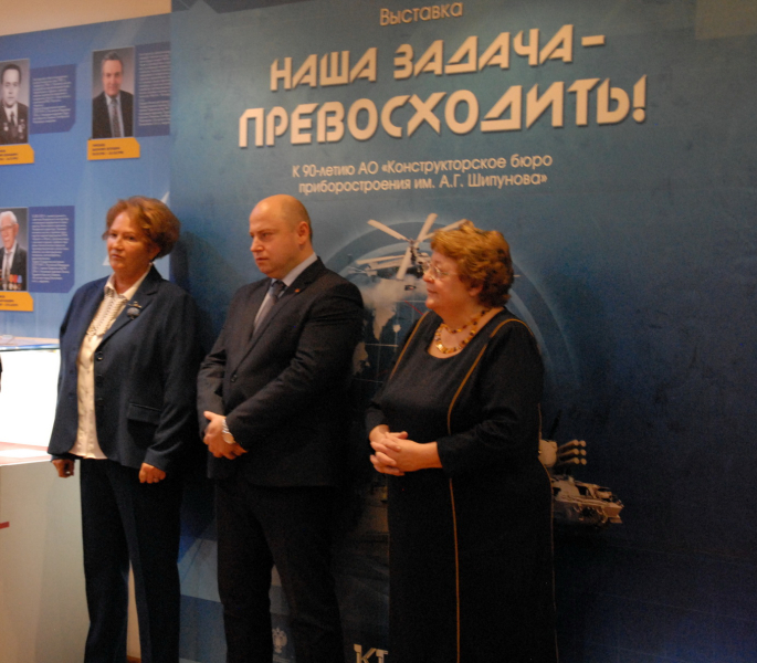 «Наша задача – превосходить!». Выставка открыта! Приглашаем в здание-шлем! Тульский Государственный Музей Оружия