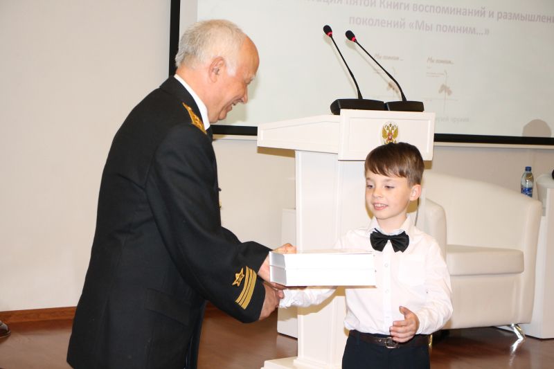 В Тульском музее оружия состоялась презентация пятой книги воспоминаний и размышлений поколений «Мы помним…» Тульский Государственный Музей Оружия