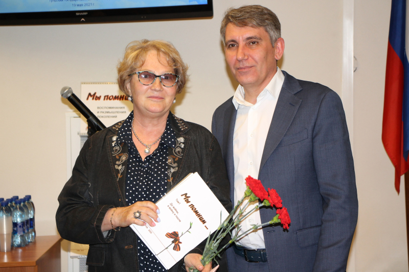В Тульском музее оружия состоялась презентация пятой книги воспоминаний и размышлений поколений «Мы помним…» Тульский Государственный Музей Оружия