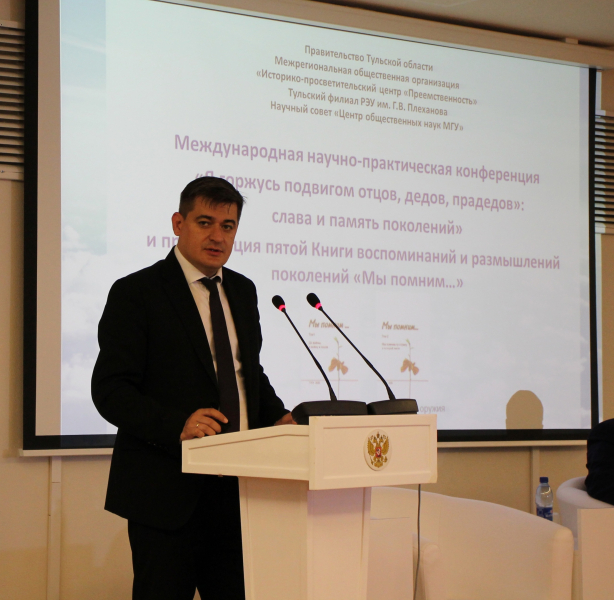 В Тульском музее оружия состоялась презентация пятой книги воспоминаний и размышлений поколений «Мы помним…» Тульский Государственный Музей Оружия