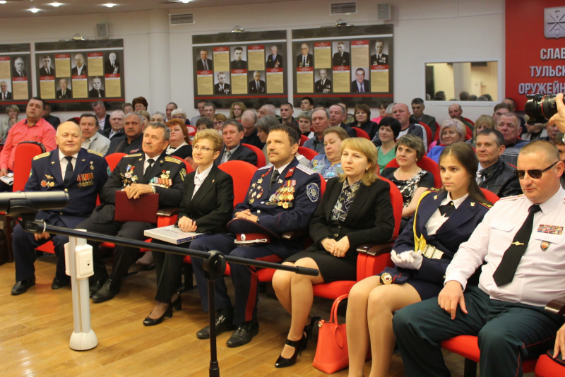 «Боевое Братство» - честь и доблесть поколений! Юбилей организации ветеранов в музее оружия! Тульский Государственный Музей Оружия