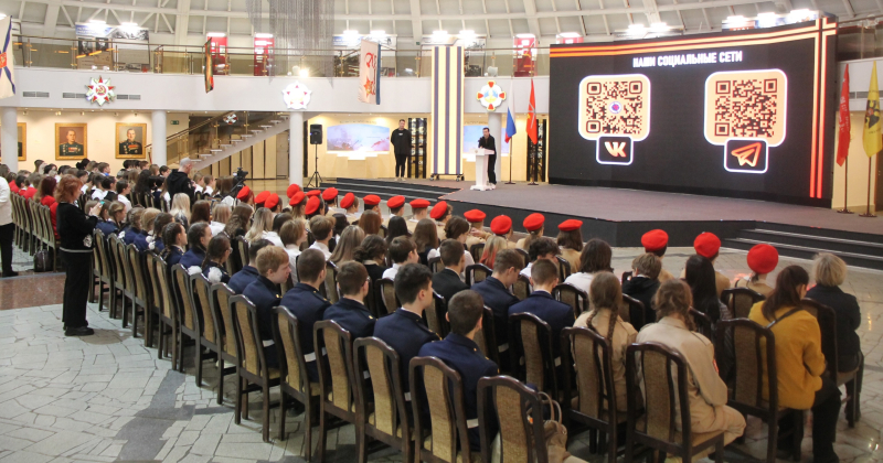 Региональный историко-патриотический диктант в Тульском государственном музее оружия! Тульский Государственный Музей Оружия