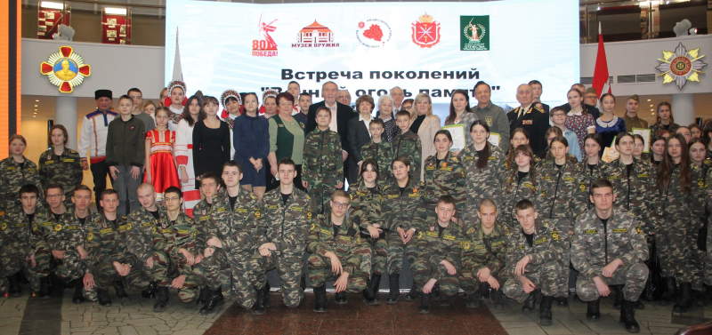 Сегодня, в День воинской Славы России - День полного освобождения Ленинграда от фашистской блокады (1944 год), в Тульском государственном музее оружия состоялась встреча поколений «Вечный ого Тульский Государственный Музей Оружия