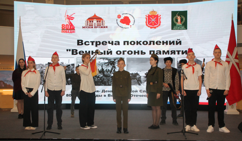 Сегодня, в День воинской Славы России - День полного освобождения Ленинграда от фашистской блокады (1944 год), в Тульском государственном музее оружия состоялась встреча поколений «Вечный ого Тульский Государственный Музей Оружия