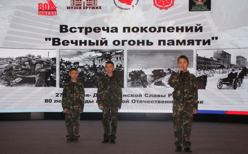 Сегодня, в День воинской Славы России - День полного освобождения Ленинграда от фашистской блокады (1944 год), в Тульском государственном музее оружия состоялась встреча поколений «Вечный ого Тульский Государственный Музей Оружия