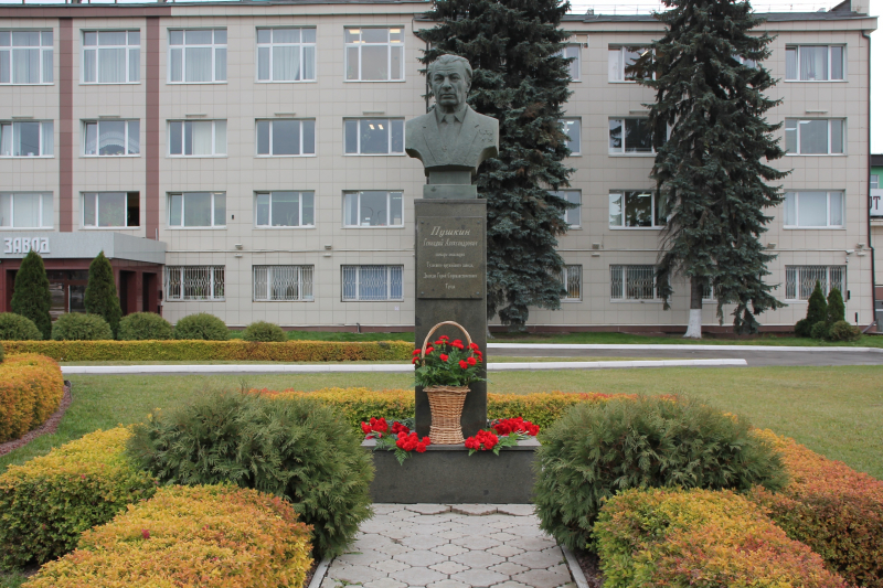 Тульский музей оружия принял участие в памятном мероприятии Императорского Тульского оружейного завода, посвященном 100-летию со дня рождения легендарного оружейника Г.А. Пушкина Тульский Государственный Музей Оружия