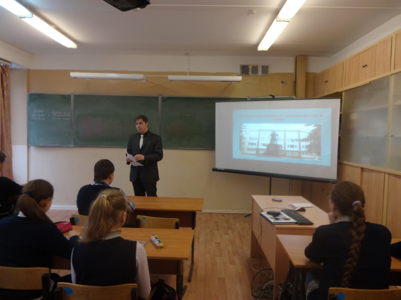 «И в каждом юном сердце благодарность и почет….» Тульский Государственный Музей Оружия