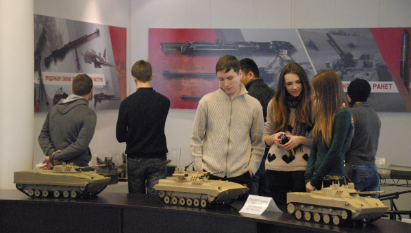 Дорогие студенты! Поздравляем вас с Днем российского студенчества! Тульский Государственный Музей Оружия