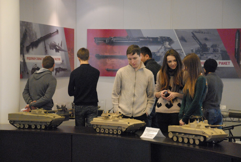 Дорогие студенты! Поздравляем вас с Днем российского студенчества! Тульский Государственный Музей Оружия