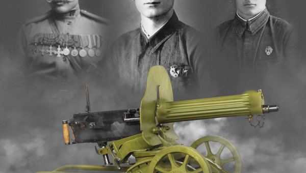 ВЫСТАВКА «РУССКИЙ «МАКСИМ». Скоро открытие! Не пропустите! Тульский Государственный Музей Оружия