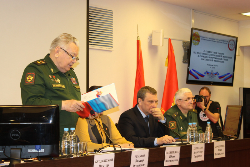 Генерал армии В.Ф.Ермаков: «Дорогие туляки! Вы были героями, сейчас совершаете гражданский героизм и будете героями» Тульский Государственный Музей Оружия