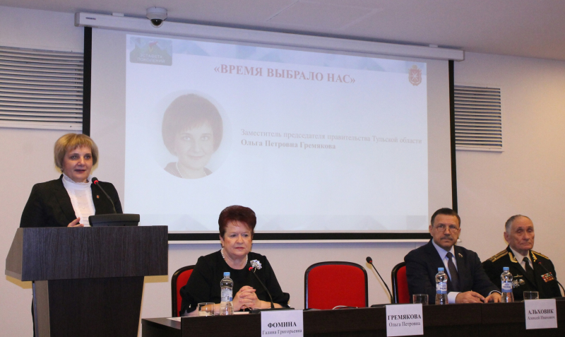 Тульский государственный музей оружия радушно принимал участников регионального слета ветеранов-наставников «Время выбрало нас» Тульский Государственный Музей Оружия