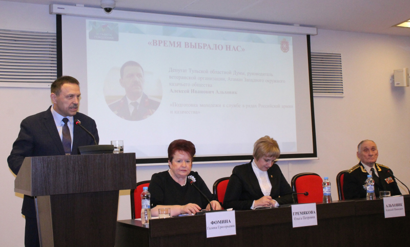 Тульский государственный музей оружия радушно принимал участников регионального слета ветеранов-наставников «Время выбрало нас» Тульский Государственный Музей Оружия