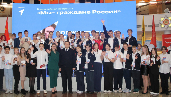 В Тульском государственном музее оружия состоялась торжественная церемония вручения паспортов гражданина Российской Федерации, приуроченная ко Дню народного единства Тульский Государственный Музей Оружия