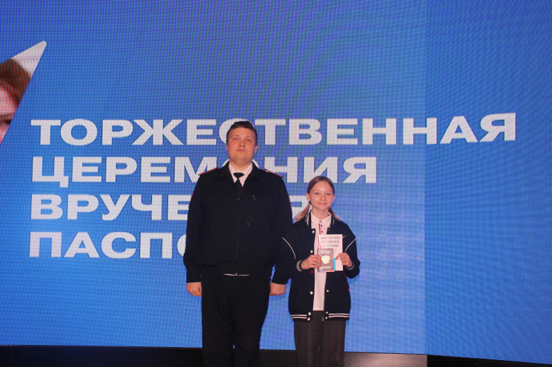 В Тульском государственном музее оружия состоялась торжественная церемония вручения паспортов гражданина Российской Федерации, приуроченная ко Дню народного единства Тульский Государственный Музей Оружия