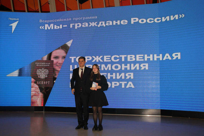 В Тульском государственном музее оружия состоялась торжественная церемония вручения паспортов гражданина Российской Федерации, приуроченная ко Дню народного единства Тульский Государственный Музей Оружия