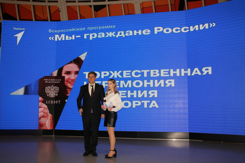 В Тульском государственном музее оружия состоялась торжественная церемония вручения паспортов гражданина Российской Федерации, приуроченная ко Дню народного единства Тульский Государственный Музей Оружия