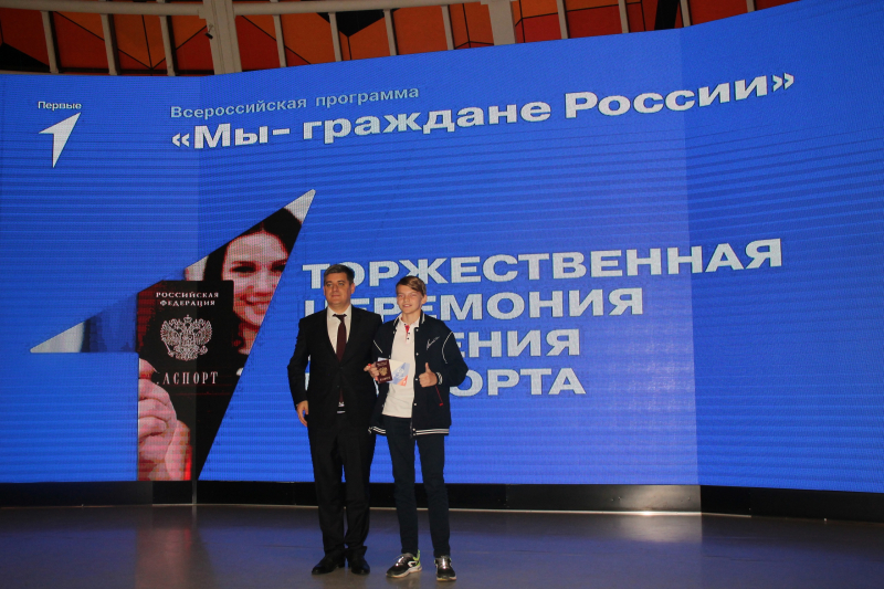 В Тульском государственном музее оружия состоялась торжественная церемония вручения паспортов гражданина Российской Федерации, приуроченная ко Дню народного единства Тульский Государственный Музей Оружия