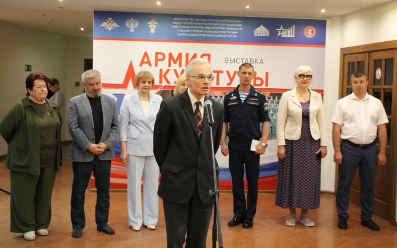Одним из главных событий Дней армейской культуры в Тульской области стало открытие в Тульском государственном музее оружия уникальной выставки «Армия культуры»! Тульский Государственный Музей Оружия