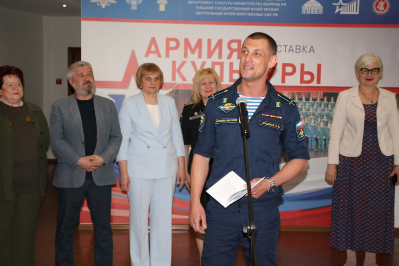 Одним из главных событий Дней армейской культуры в Тульской области стало открытие в Тульском государственном музее оружия уникальной выставки «Армия культуры»! Тульский Государственный Музей Оружия