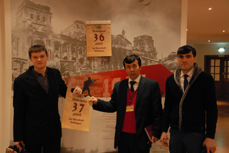 Участники международного форума в музее оружия Тульский Государственный Музей Оружия