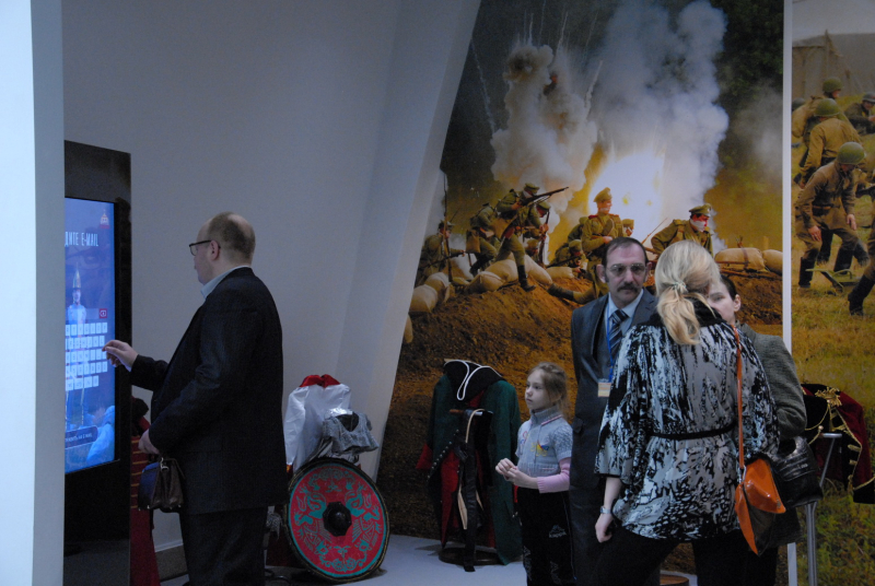 Участники международного форума в музее оружия Тульский Государственный Музей Оружия