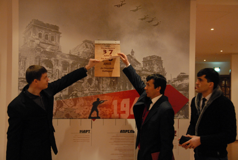 Участники международного форума в музее оружия Тульский Государственный Музей Оружия