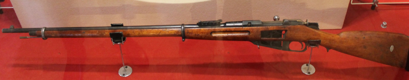 «Трехлинейка». 125 лет легенде! Тульский Государственный Музей Оружия