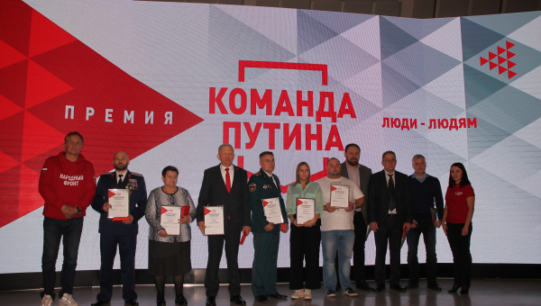 Сегодня в музее в Зале Славы российского оружия состоялась торжественная церемония вручения премии «PUTIN TEAM», которая инициирована Общероссийским общественным движением «Народный фронт» Тульский Государственный Музей Оружия